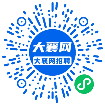 微信小程序