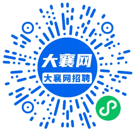 微信小程序