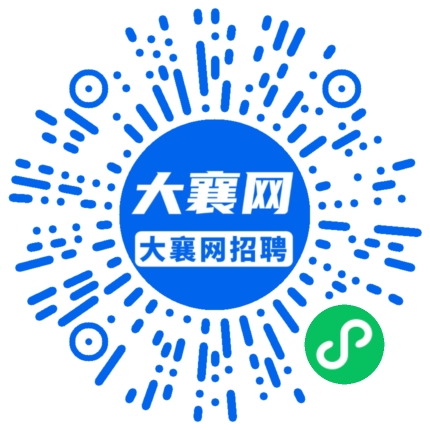 微信小程序