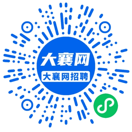 微信小程序