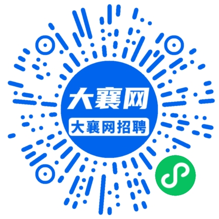 微信小程序