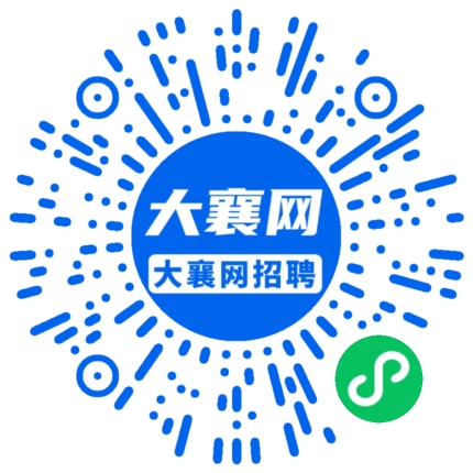 微信小程序