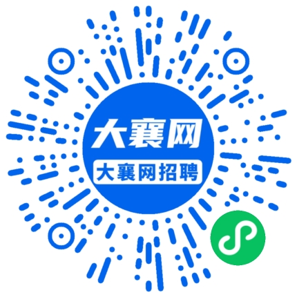 微信小程序