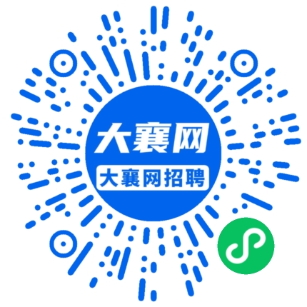 微信小程序