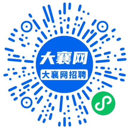 微信小程序