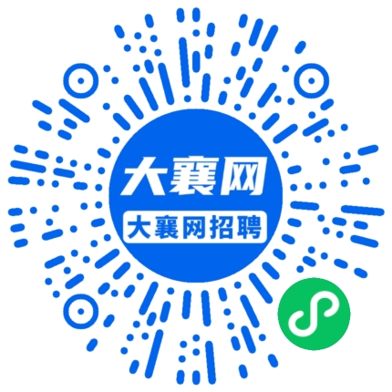 微信小程序
