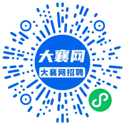 微信小程序
