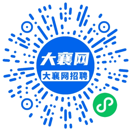 微信小程序