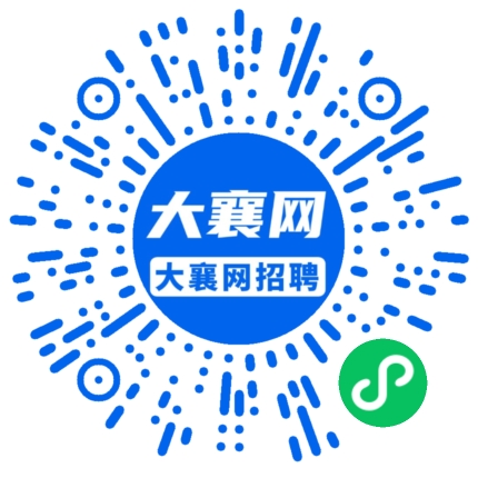 微信小程序