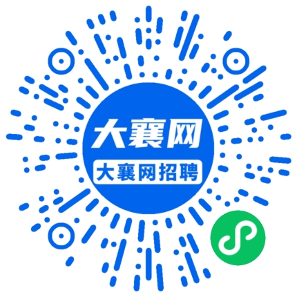 微信小程序