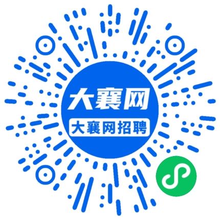 微信小程序