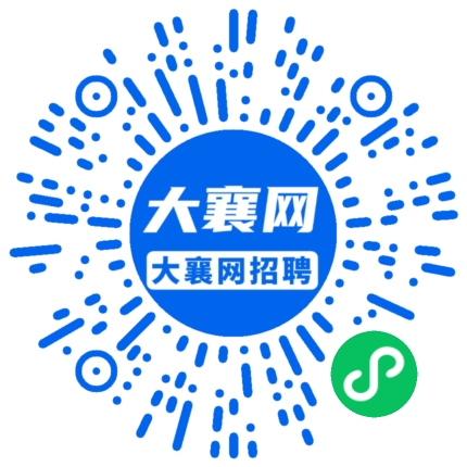 微信小程序