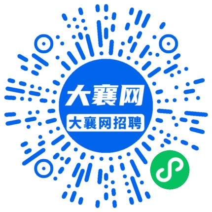 微信小程序