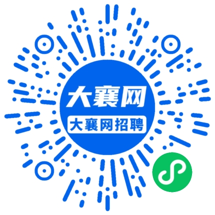 微信小程序