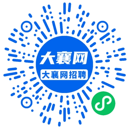 微信小程序