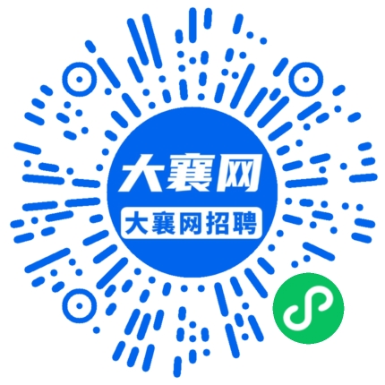 微信小程序