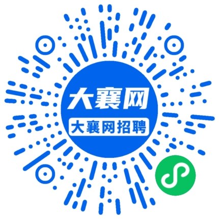 微信小程序