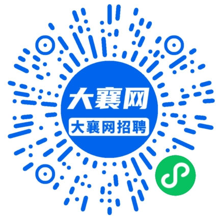 微信小程序