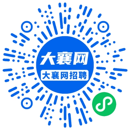 微信小程序