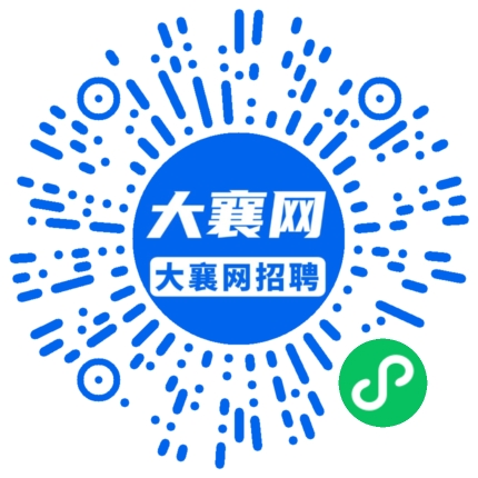 微信小程序