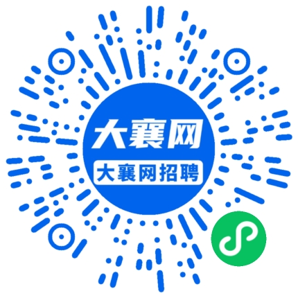 微信小程序