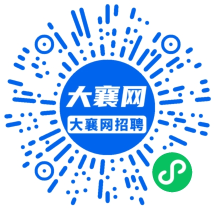 微信小程序