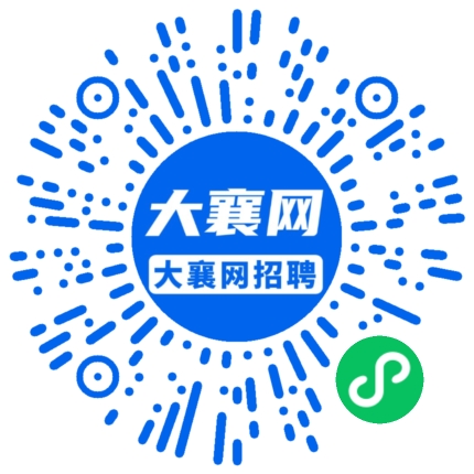 微信小程序