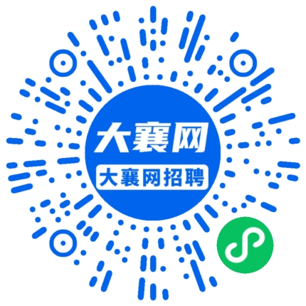微信小程序