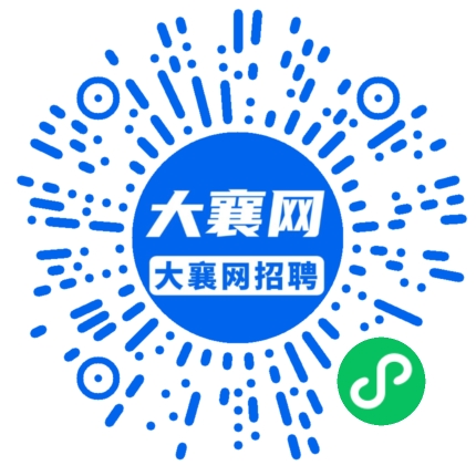 微信小程序