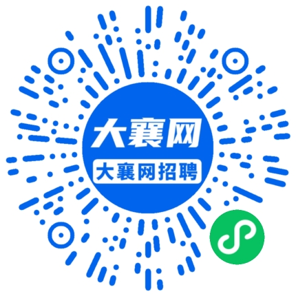 微信小程序