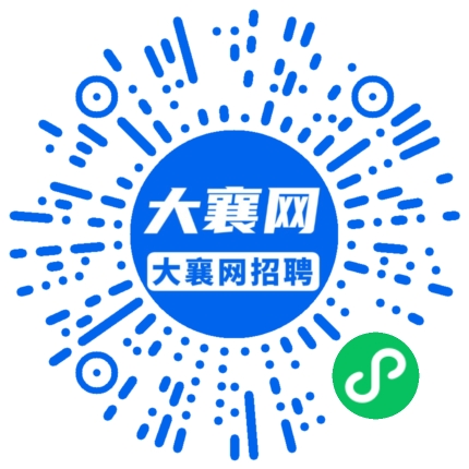 微信小程序