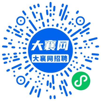 微信小程序