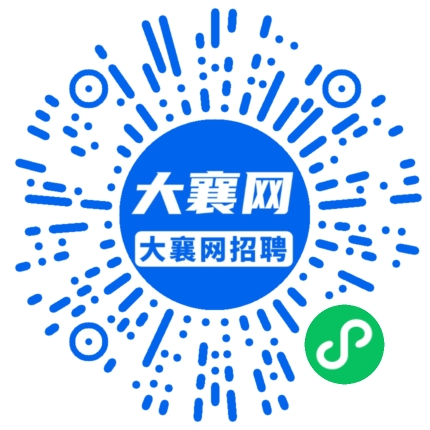 微信小程序