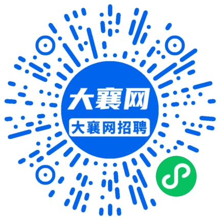 微信小程序