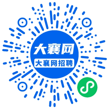 微信小程序