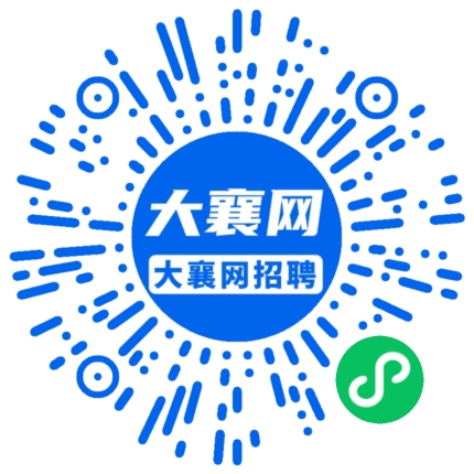 微信小程序