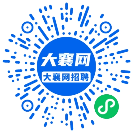 微信小程序