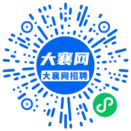 微信小程序