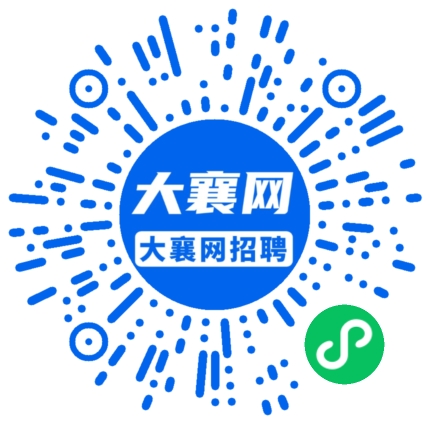 微信小程序