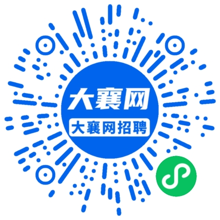 微信小程序