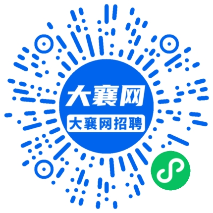 微信小程序
