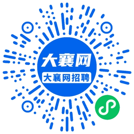 微信小程序