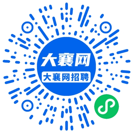 微信小程序