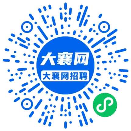 微信小程序