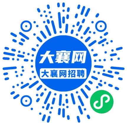微信小程序