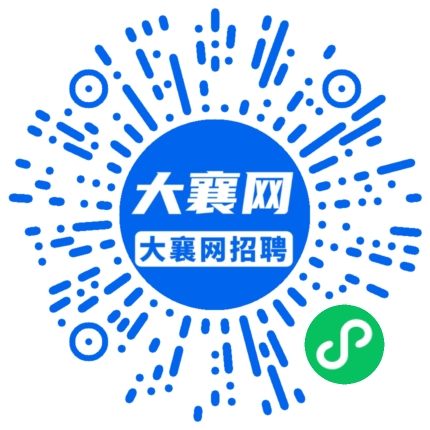 微信小程序