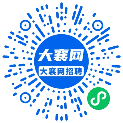 微信小程序