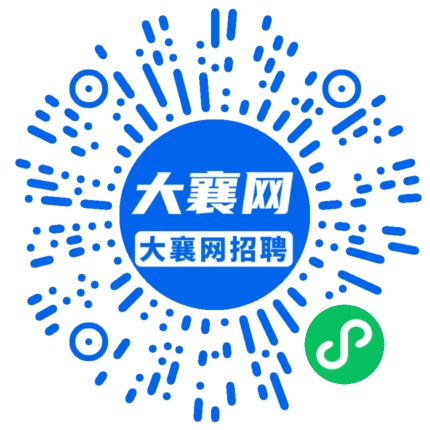 微信小程序