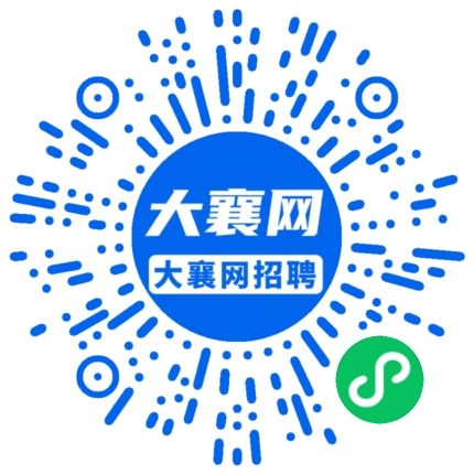 微信小程序