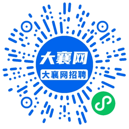 微信小程序